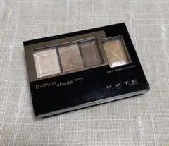 KATE ブラウンシェードアイズ　 BR-7
