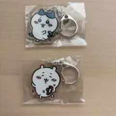 ちいかわ アクリルキーホルダー 2種セット　ハチワレ