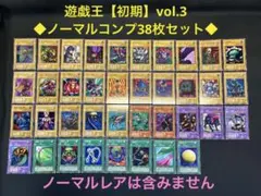 Item thumbnail for item 115ee367-e65c-4a82-acf4-6943e933115e