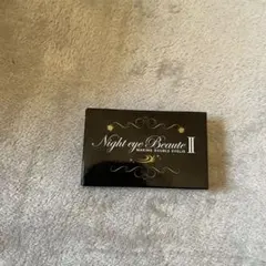 Night eye Beaute II アイプチ - メルカリ