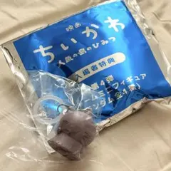 映画 ちいかわ 人魚の島のひみつ 入場者特典 第4弾 ヒトハ