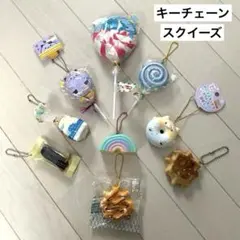 スイーツモチーフ　スクイーズまとめ売り