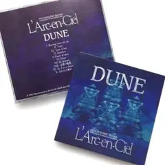 2026年最新】ラルク DUNEの人気アイテム - メルカリ