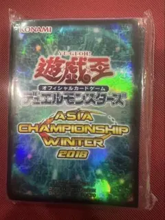 2025年最新】ASIA championship 遊戯王の人気アイテム - メルカリ
