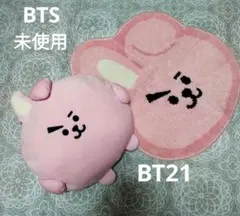 BTS 釜山コン ホテル 特典 yet to come クッション - メルカリ