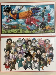 ドラゴンボール 一番くじ C賞 40周年記念 見開きビジュアルボード コンプ