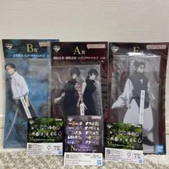 一番くじ 呪術廻戦 死滅回游 ビッグアクリルスタンド