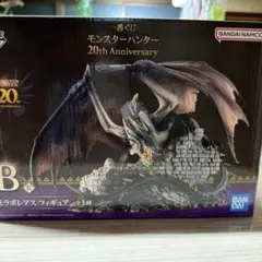 2025年最新】モンハン一番くじミラボレアスの人気アイテム