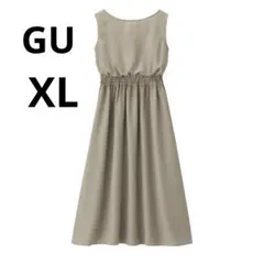 新品 GU XL ベージュ ウエストギャザーロングワンピース　ノースリーブ