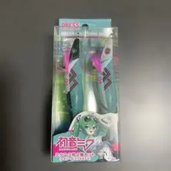 DRESS 初音ミク メタルジグ 30g+40gセット 希少 レア 限定販売 - メルカリ