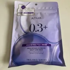 アヌア　レチノール0.3ナイアシンナイトケアマスク