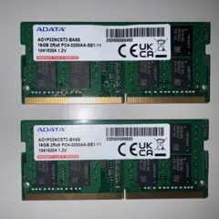 ADATA ADVERST 16GB DDR4 メモリーセット
