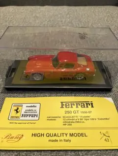ミニカー Bang Ferrari 250 SWB Tourist Trophy 61 Bang Ferrari 250 SWB Tourist Trophy 61 - メルカリ
