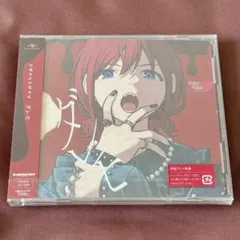 ヴァイスシュヴァルツ あきらめないキモチ かのん LL リエラレア
