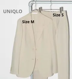 極美品✨ユニクロ　感動ジャケット　スリムパンツ　セットアップ　ベージュ　M/S