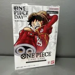 モンキー・D・ルフィ：プレミアムカードコレクション ONE PIECE DAY…