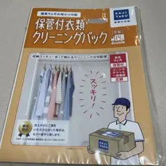 Item thumbnail for item a3422015-32f3-4eb4-9708-a03d96fc33ca