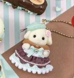 シルバニア　ホイップキーチェーンキット（チョコミント）　フローラウサギの赤ちゃん