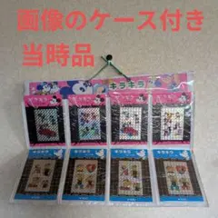 パ*ル様 ミッキーマウス 昭和レトロ　当時物　キラキラシール 8枚セット　ケース