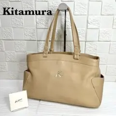 ✨美品✨☘️キタムラ☘️✨トートバッグ✨肩掛け✨型抜きロゴ✨シボ革✨