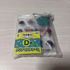 教育番組 クリアマルチケース - メルカリ