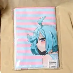 まふまふ ETA タオル - メルカリ