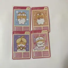 ベッキョン　トレギ4点セット メルカリ