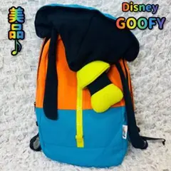 ディズニーDisneyグーフィGOOFYフード付きリュック帽子コスプレレア美品のサムネイル