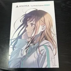 2026年最新】anima anw01の人気アイテム - メルカリ