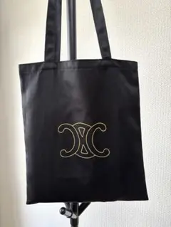 【新品未使用品】セリーヌ ノベルティ トートバッグ 黒
