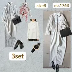 【新品あり】レディース　入学式コーデ　3点　セレモニースーツ　S