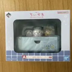 ちいかわ　一番くじ　A賞