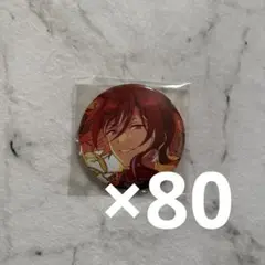 逆先夏目 缶バッジ フィーチャー2 2025年最新】逆先夏目 缶バッジ フィーチャー2の人気アイテム - メルカリ