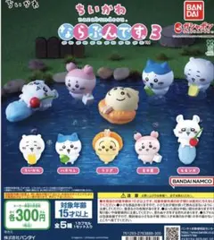 ⭐️新品未開封⭐️ちいかわ ならぶんです3 コンプ2セット売り