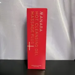 未開封品　マナラホットクレンジングゲル