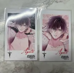 ディアラバ 逆巻アヤト ポラ風カード mpb