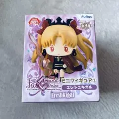 FGO アルジュナ サンリオ フィギュア - メルカリ