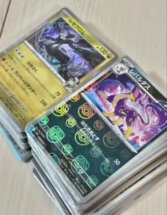 2026年最新】ポケモンカード キラ まとめ売りの人気アイテム - メルカリ