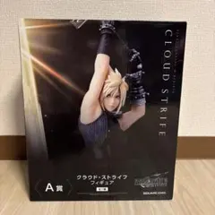 クラウド・ストライフ A賞フィギュア