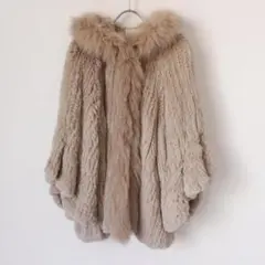 GRACE CONTINENTAL ラビットファージャケット Sサイズ ベージュ