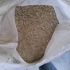 2026年最新】屑米の人気アイテム - メルカリ