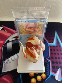 ポケモンカードゲーム トサキント フィギュアコレクション