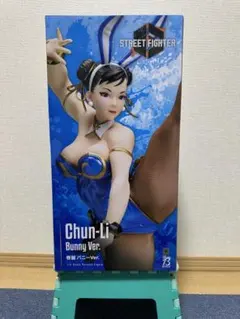 B-style ストリートファイター6 春麗 バニーVer.