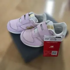 New Balance IZ420MJC キッズスニーカー 16.0cm