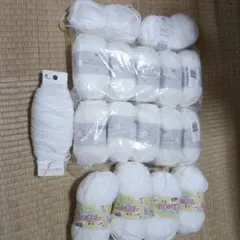 ホワイトアクリル毛糸 14玉セット+3個