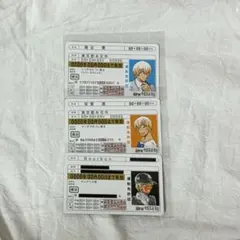 2026年最新】名探偵コナン ゼロの日常 免許証の人気アイテム - メルカリ