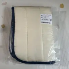 【非売品】シモンズプレミアムレストピローパッド