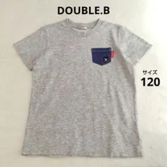 DOUBLE.B　ダブルビー　半袖　Tシャツ グレー　120のサムネイル