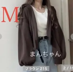 しまむら　まんちゃん　ジップパーカー　中茶　サイズＭ