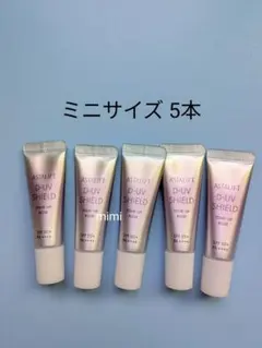 5 アスタリフト D-UVシールド トーンアップ ローズ　化粧下地のサムネイル